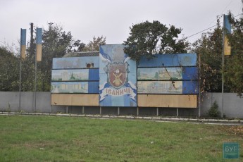 Три претенденти: хто очолить Іваничівську райраду?