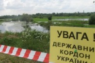 Луцькі прикордонники затримали посібників терористів