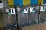 На Рівненщині депутатом райради став мертвий кандидат