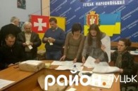 У Луцьку не будуть перераховувати бюлетені на скандальній 75-й дільниці