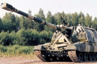 Розвідка виявила на Донеччині заборонені САУ та «Ураган»