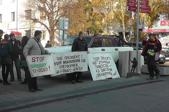 Громадські активісти вимагають від суддів пройти перевірку на детекторі брехні