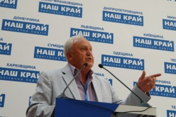 Політсила, що зародилася як рух за незалежність Бесарабії, пройшла до Волиньради