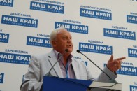 Політсила, що зародилася як рух за незалежність Бесарабії, пройшла до Волиньради