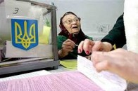 Хто став мером Ковеля. ПРОТОКОЛ