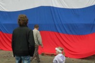 В МЗС розповіли про нові правила для українців у Росії