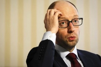 Яценюк назвав «коридор споживання» газу для українців