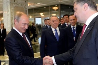 Руками Порошенка Путін мстить Корбану та дніпропетровцям, - УКРОП