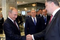 Руками Порошенка Путін мстить Корбану та дніпропетровцям, - УКРОП