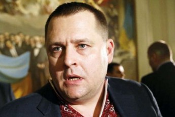 «УКРОП» оголосив загальну мобілізацію