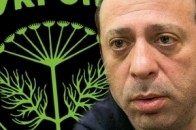 У Корбана інфаркт, - УКРОП