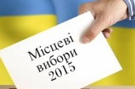 Відомі імена 9 мерів і 21-го селищного голови на Волині. СПИСОК ОНОВЛЕНО
