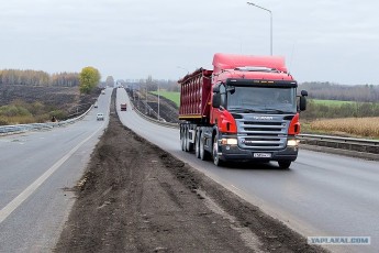 Українських водіїв чекають нові обмеження