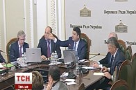 Через повістку нардепу Новинському на погоджувальній раді здійнявся скандал. ВІДЕО