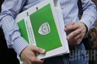 Влада готує провокації під час мітингу біля Ради, - УКРОП
