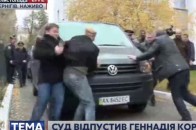 Корбана випустили із залу суду і відвезли в невідомому напрямку. ВІДЕО ОНОВЛЕНО