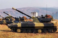 Під Єнакієвим розвідка виявила артгрупи бойовиків «ДНР»