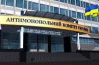 Антимонопольники почали розслідувати подорожчання газу на АЗС