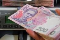 Волинянину за шахрайство «світить» строк за ґратами