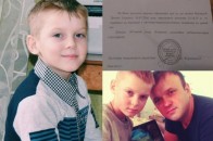 Битва за життя: 9-річний волинянин потребує термінової допомоги