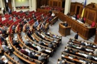 Рада схвалила «безвізові» закони