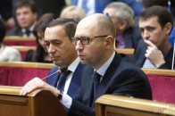 Екс-нардепом від Волині зайнялася чеська прокуратура