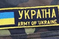 Українським військовослужбовцям видали шкарпетки з написом «ЗСУ»