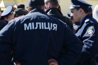 Міліцейські мундири та печатки будуть чинні ще рік, - МВС
