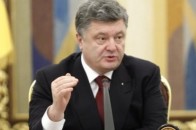 Очільник Волині потрапив до «чорного списку» Порошенка