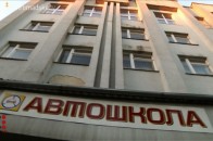 Оприлюднили відео, яке розкриває схему продажу водійських прав в Україні