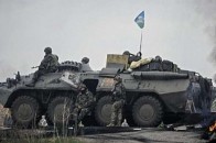 Під Мар'їнкою перекинувся Кугуар з прикордонниками. Є загиблі. ОНОВЛЕНО