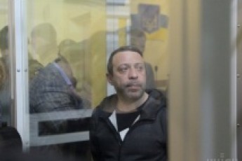 ГПУ оскаржила домашній арешт Корбана