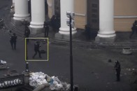 З'явилось нове відео розстрілу майданівців у Києві. ВІДЕО