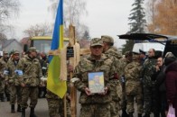 Попрощалися з волинським офіцером, який помер на Луганщині. ФОТО