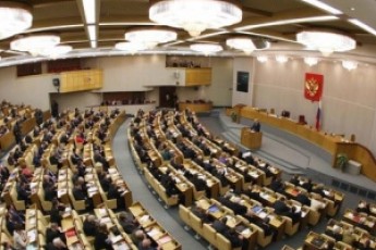 Українців змусять здавати відбитки пальців для в'їзду в Росію