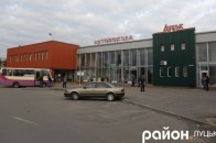 У Луцьку ніяк не можуть поділити землю автостанції