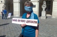 Володимир оповив сморід