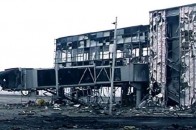 Терористи хочуть відновити аеропорт в Донецьку