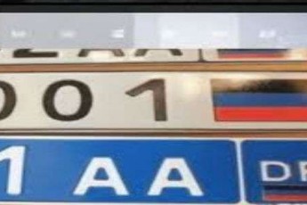 У «ДНР» нев'їзними в Україну і РФ стали майже 7 тисяч власників авто