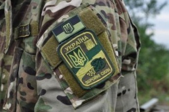 Карта АТО станом на 10 листопада