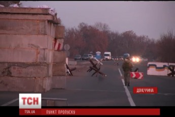 Місця в чергах із «ДНР» до України продають по 500 гривень