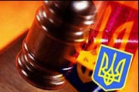 Фермер на Волині незаконно отримав 87 гектарів землі