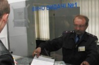 МРЕВ почали працювати незаконно