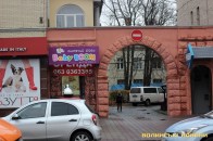Як Луцьк за п’ять років перетворився на різнобарвний Шанхай*