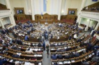 Антидискримінаційний закон, або як голосували нардепи з Волині