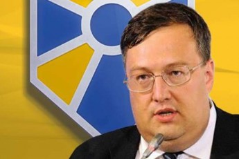 Рада офіційно заборонила прокуратурі проводити будь-які слідчі дії