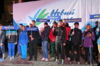 У Луцьку офіційно відкрили Чемпіонат України з кросу