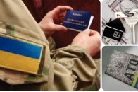 Олександр Товстенюк: від родин загиблих Героїв відкуповуються земельними ділянками*