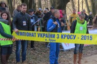 У Луцьку вже нагородили перших переможців Чемпіонату України з кросу