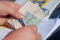 Волинянин купив трактор із «липовими» документами